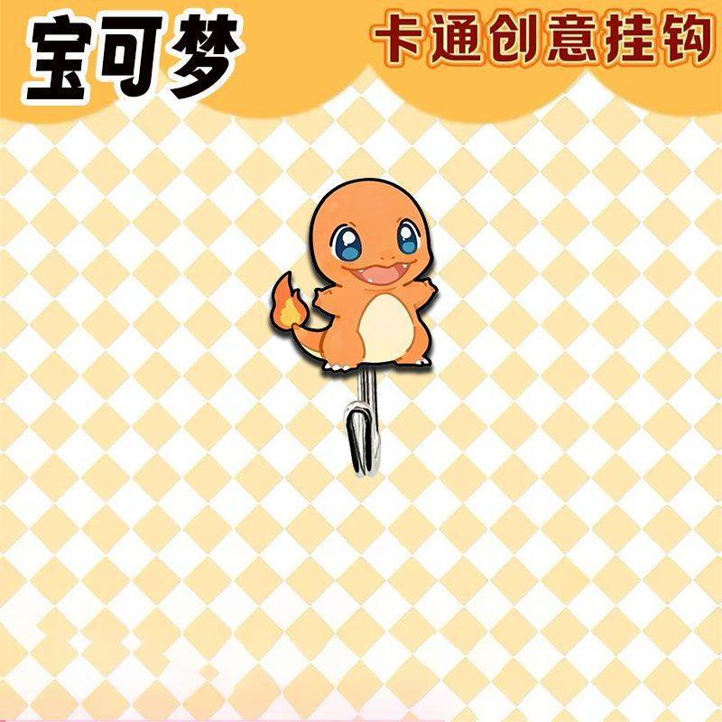 Kait bertema Pokémon yang lucu - Kitchen Appliances Store ulasan dan harga