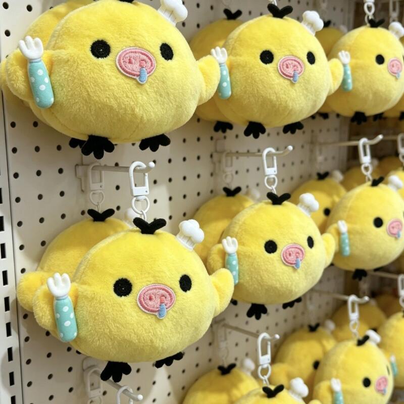 Kawaii Kiiroitori Chef Moe Pig - Kitchen Appliances Gift ulasan dan harga