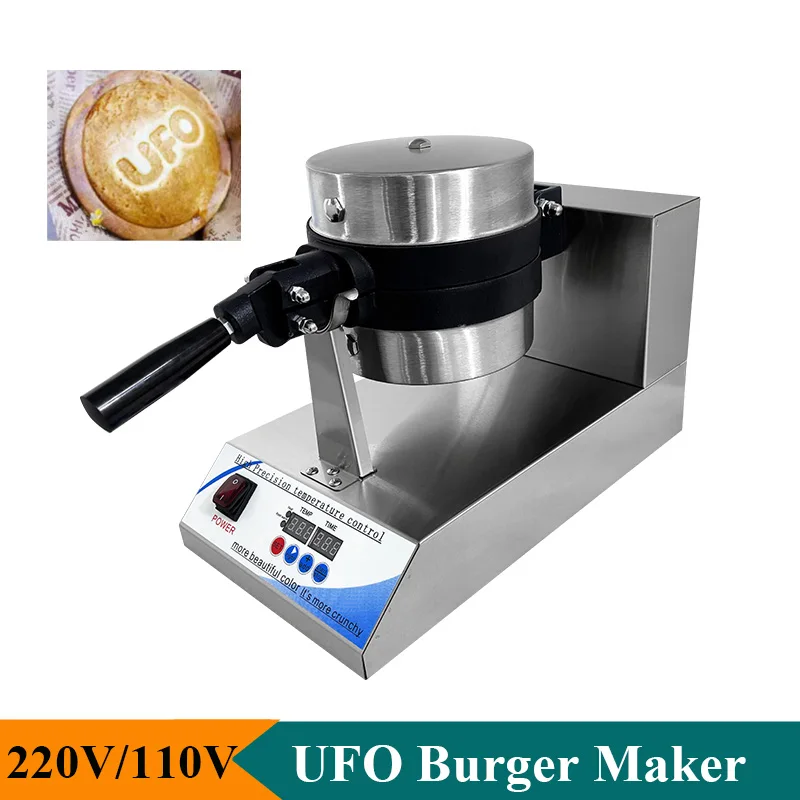 Mesin Pembuat Hamburger Logo U - Kitchen Appliances Logo ulasan dan harga